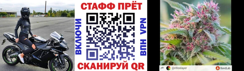Магазины продажи наркотиков Обоянь Cocaine Конопля Меф мяу мяу ГАШ