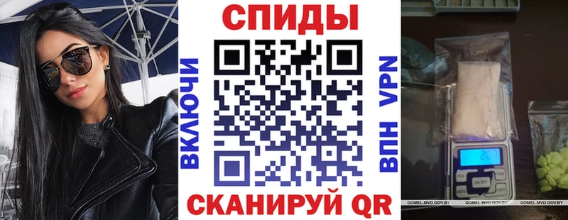 что такое   Обоянь  Амфетамин 98% 