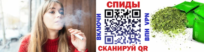 Бутират жидкий экстази  Обоянь 