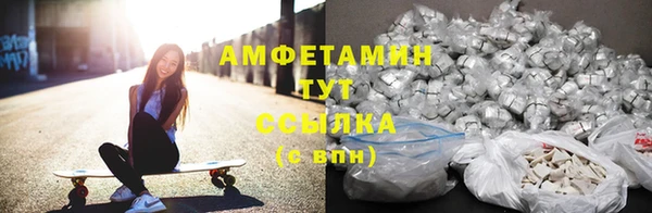 винт Алексеевка