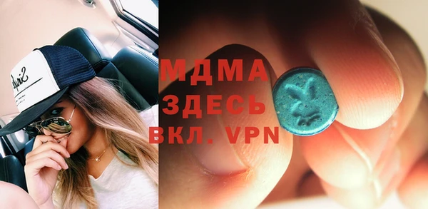 мяу мяу мука Алексин