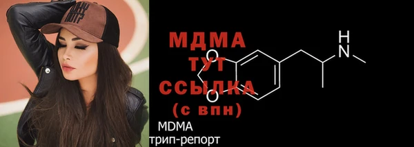 мяу мяу мука Алексин