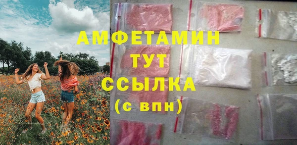 мяу мяу мука Алексин
