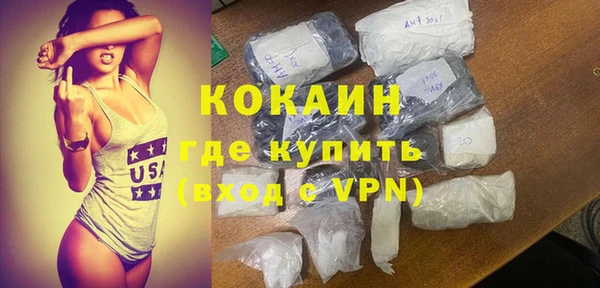 мяу мяу мука Алексин