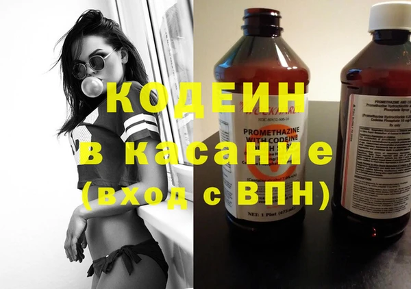 винт Алексеевка