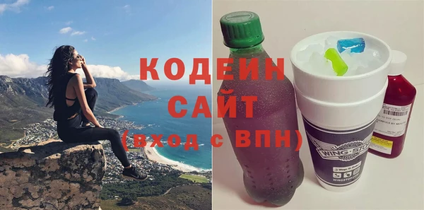 скорость mdpv Алзамай
