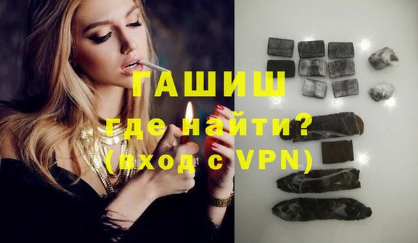 скорость mdpv Алзамай