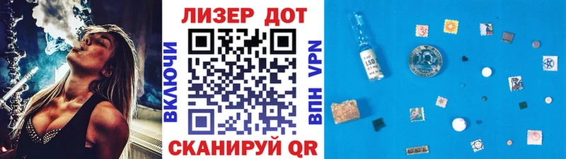 дарк нет клад  Обоянь  Марки 25I-NBOMe 1500мкг  купить  сайты 