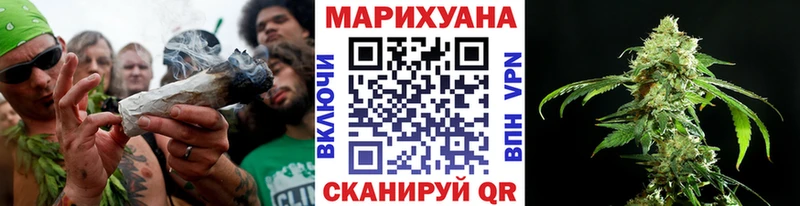 МАРИХУАНА Amnesia  ОМГ ОМГ зеркало  Обоянь 